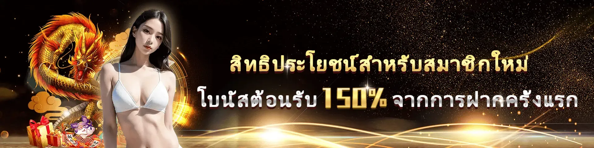 g2g88 ทางเข้า